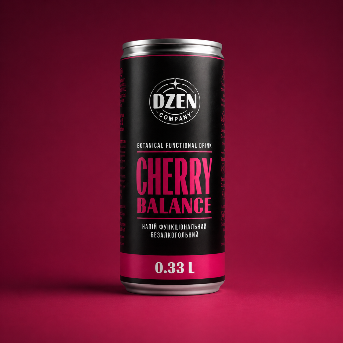 GABBA Drink Функціональний напій, 0.33 л